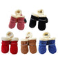 Cozy Dog Booties